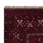 Afghan Rug - 242 x 165 cm - dark red