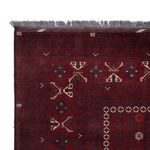 Afghan Rug - 250 x 157 cm - dark red