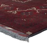 Afghan Rug - 250 x 157 cm - dark red
