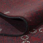 Afghan Rug - 250 x 157 cm - dark red