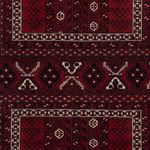 Afghan Rug - 252 x 152 cm - dark red