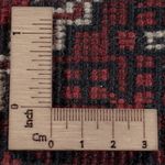 Afghan Rug - 252 x 152 cm - dark red