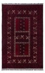 Afghan Rug - 240 x 152 cm - dark red