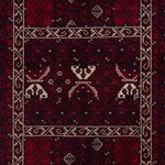 Afghan Rug - 240 x 152 cm - dark red