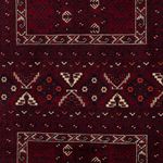 Afghan Rug - 248 x 154 cm - dark red