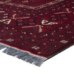 Afghan Rug - 248 x 154 cm - dark red