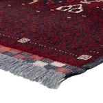 Afghan Rug - 245 x 167 cm - dark red