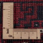 Afghan Rug - 247 x 157 cm - dark red