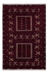 Afghan Rug - 249 x 161 cm - dark red