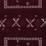 Afghan Rug - 249 x 161 cm - dark red