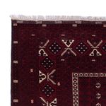 Afghan Rug - 249 x 161 cm - dark red