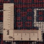 Afghan Rug - 249 x 161 cm - dark red