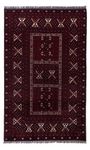 Afghan Rug - 249 x 150 cm - dark red