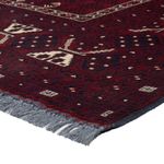 Afghan Rug - 249 x 150 cm - dark red