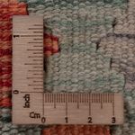 Kelim Rug - Splash - 350 x 256 cm - multicolored