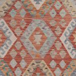 Kelim Rug - Splash - 238 x 174 cm - multicolored