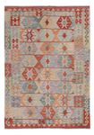 Kelim Rug - Splash - 235 x 167 cm - multicolored