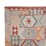 Kelim Rug - Splash - 248 x 181 cm - multicolored