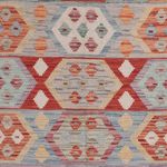 Kelim Rug - Splash - 230 x 176 cm - multicolored