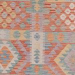 Kelim Rug - Splash - 240 x 181 cm - multicolored