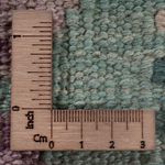 Kelim Rug - Splash - 243 x 180 cm - multicolored