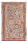 Kelim Rug - Splash - 250 x 168 cm - multicolored