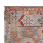 Kelim Rug - Splash - 236 x 173 cm - multicolored