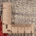 Kelim Rug - Splash - 236 x 173 cm - multicolored