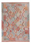 Kelim Rug - Splash - 243 x 178 cm - multicolored