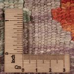 Kelim Rug - Splash - 243 x 178 cm - multicolored