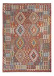 Kelim Rug - Splash - 248 x 180 cm - multicolored