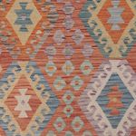 Kelim Rug - Splash - 248 x 180 cm - multicolored