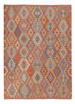 Kelim Rug - Splash - 243 x 178 cm - multicolored