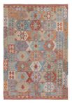 Kelim Rug - Splash - 239 x 168 cm - multicolored