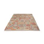 Kelim Rug - Splash - 242 x 178 cm - multicolored