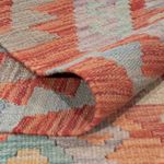 Kelim Rug - Splash - 245 x 173 cm - multicolored