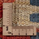 Kelim Rug - Splash - 245 x 170 cm - multicolored