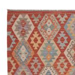 Kelim Rug - Splash - 243 x 177 cm - multicolored