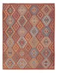 Kelim Rug - Splash - 201 x 158 cm - multicolored