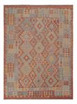 Kelim Rug - Splash - 230 x 172 cm - multicolored