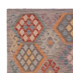 Kelim Rug - Splash - 199 x 154 cm - multicolored