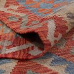 Kelim Rug - Splash - 198 x 151 cm - multicolored