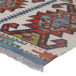 Kelim Rug - Splash - 238 x 183 cm - multicolored