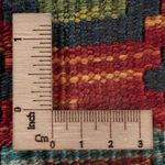 Kelim Rug - Splash - 238 x 183 cm - multicolored