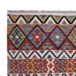 Kelim Rug - Splash - 237 x 176 cm - multicolored