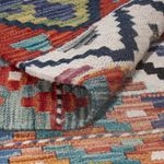 Kelim Rug - Splash - 237 x 176 cm - multicolored