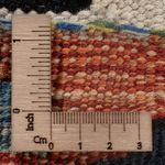 Kelim Rug - Splash - 237 x 176 cm - multicolored