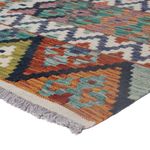 Kelim Rug - Splash - 241 x 185 cm - multicolored