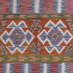 Kelim Rug - Splash - 248 x 178 cm - multicolored