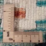 Kelim Rug - Splash - 248 x 178 cm - multicolored